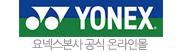 로고